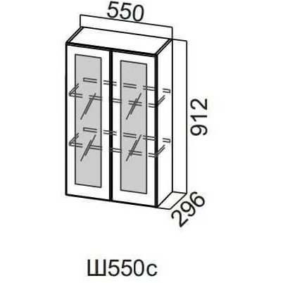 Модерн  Ш550/912 (55В)