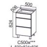 Модус С500я (50НШ)
