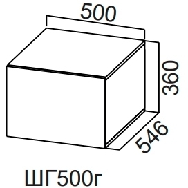 Модус ШГ500г/360