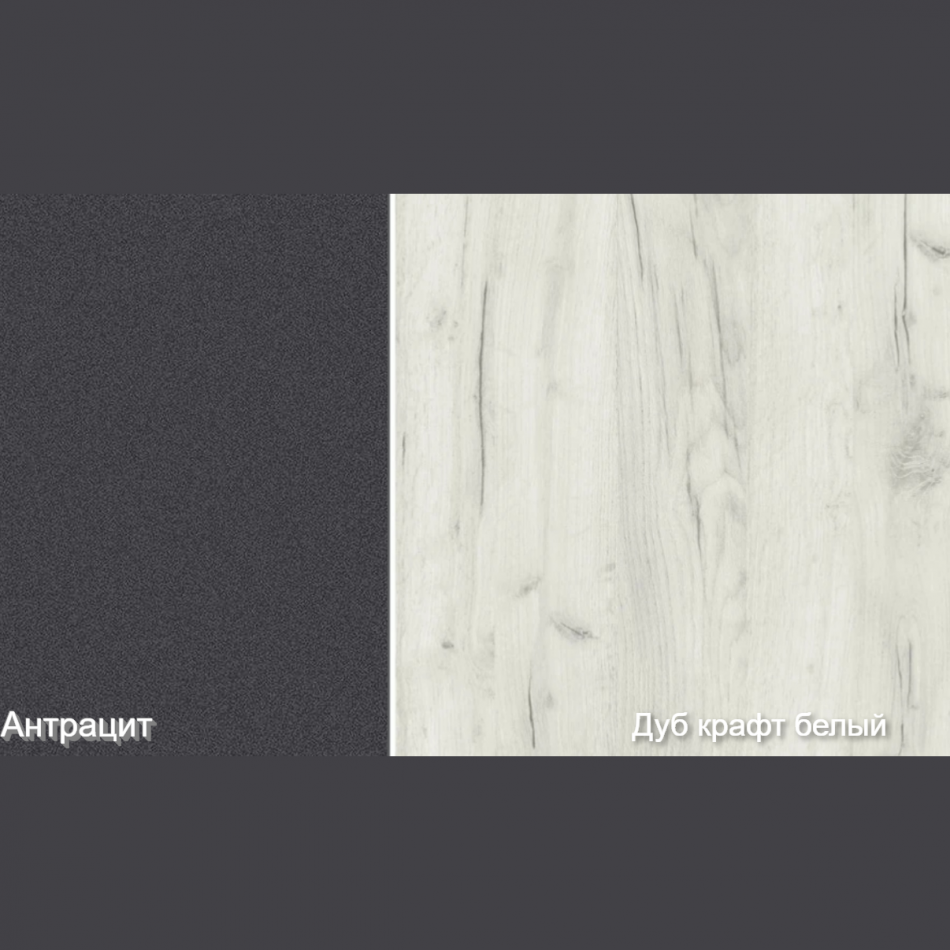 Гостиная МЛ - 2 (3100)