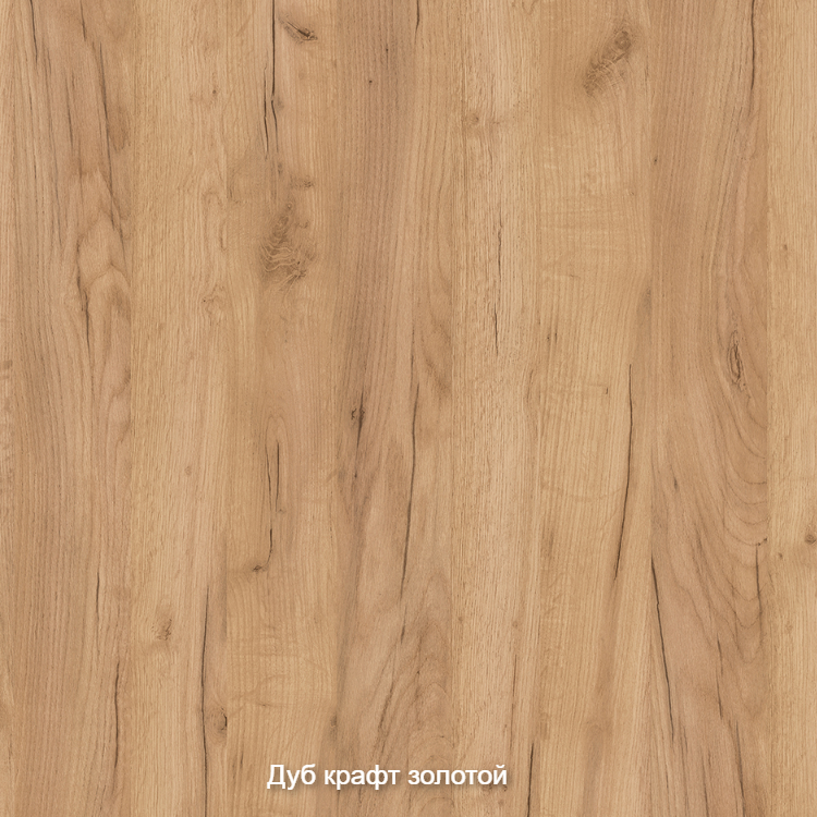 Гостиная МЛ - 2 (3100)