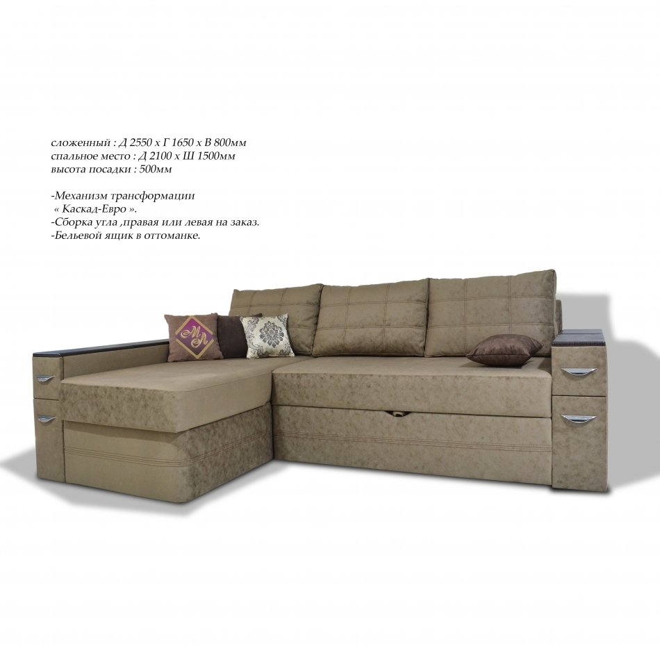 Colț moale „COMPACT” 7/2 stânga K-2 Bonel