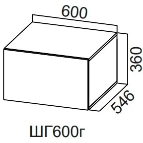 Модус ШГ600г/360/546