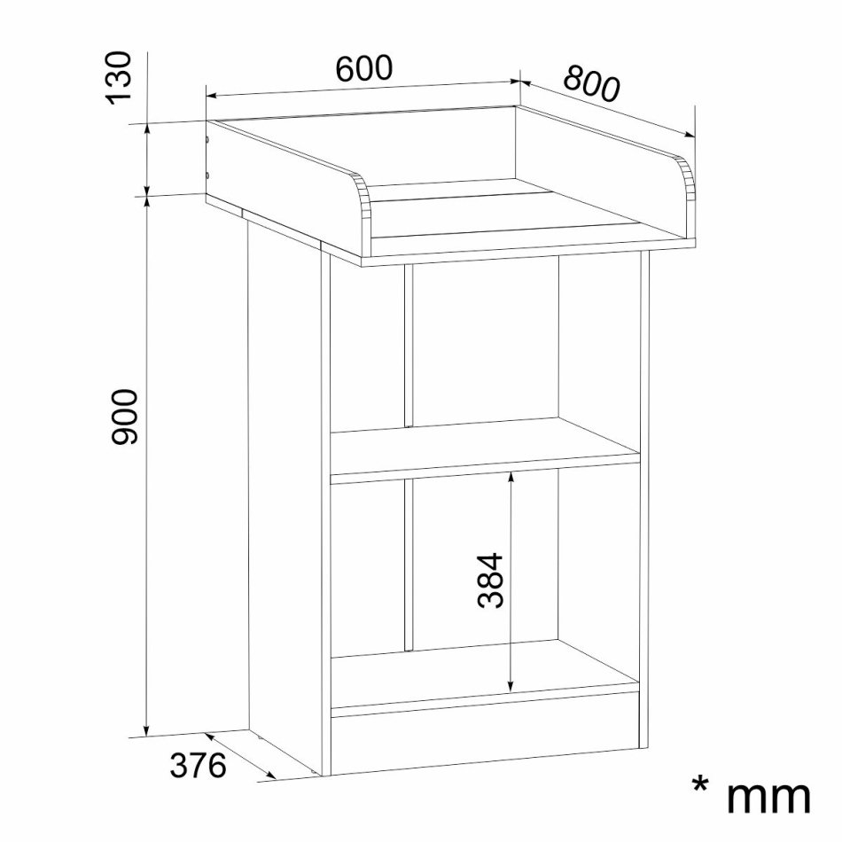 Комод Пеленальный 2 (600) NEW