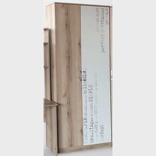 Рио 1" Шкаф двухстворчатый