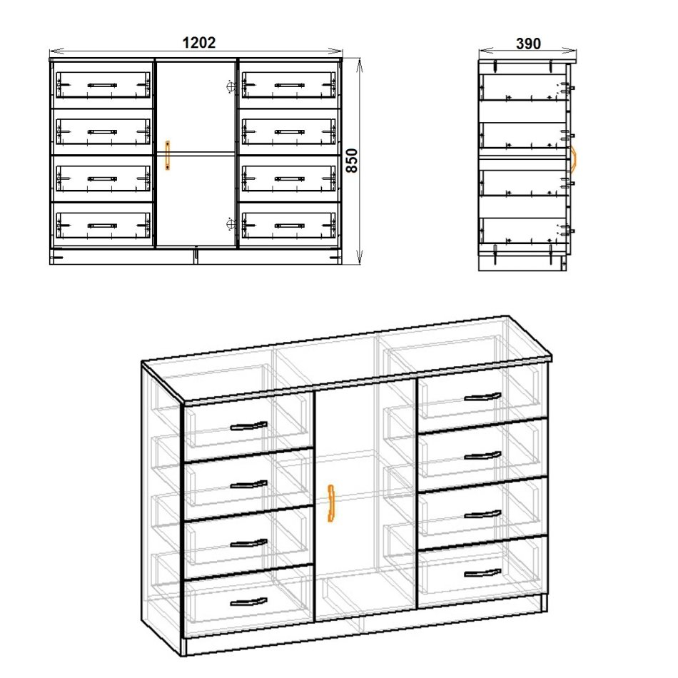 Комод-8+1 (1202)
