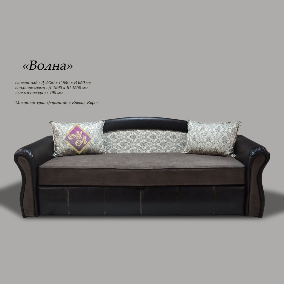 Pat "WAVE" K-1 Bonel