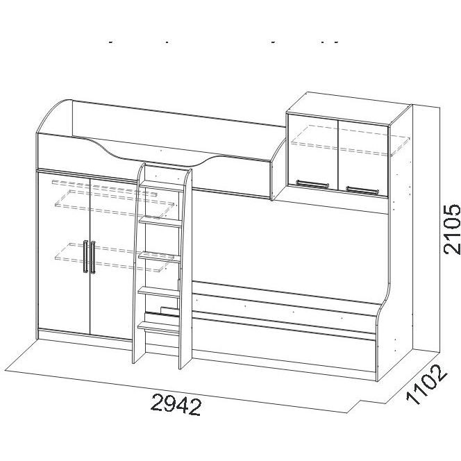 ГРЕЙ Кровать 2-х ярусн (80*2)