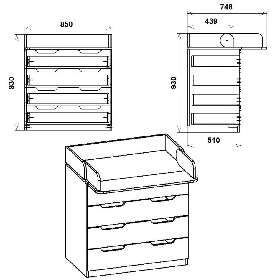Комод Пеленальный (850)