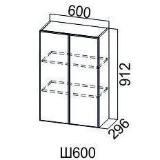 Модерн Ш600/912 (60В) Модерн Ш600/912 (60В)