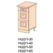 Кух. Омега НШ2/1 - 60