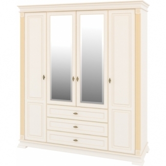 ATHENA MN-222-14 Dulap (202 cm)