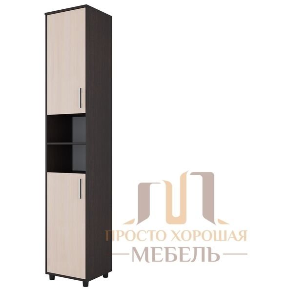 HALLWAY # 2 Trusă, disponibilitate limitată HALLWAY # 2 Trusă, disponibilitate limitată