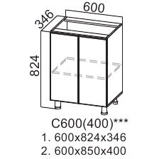 ЛОФТ С 600(1ств)