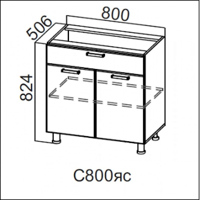 ГЕОМЕТРИЯ С 800яс (80НШ+створки)