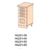 Bucătărie. Omega NSh3 /1 - 40