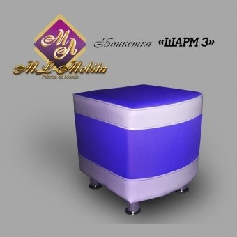 Банкетка  Шарм -3 К-2