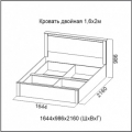 GAMMA 20 Pat dublu 1.6x2.0 fara soclu