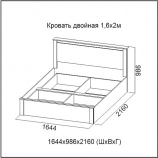 GAMMA 20 Pat dublu 1.6x2.0 fara soclu