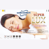 Super Lux Ortopedic H - 25 см  700*1900