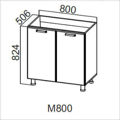 Прованс М800 (80 НМ )