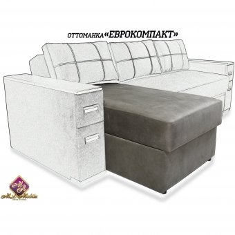 Otoman „Eurocompact” K-1 Otoman „Eurocompact” K-1