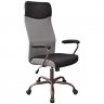 Fotoliu birou F-6310~Grey Black