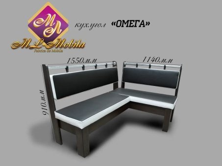 Кух угол Омега правый корпус   снято