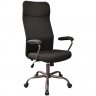 Fotoliu birou F-6310~Black
