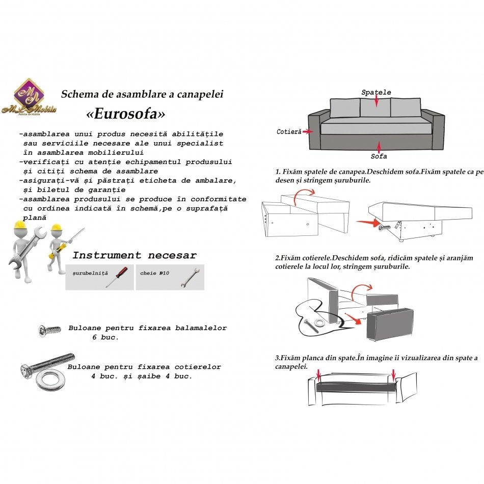 Кровать "ЕВРОСОФА"  1   К-1снято