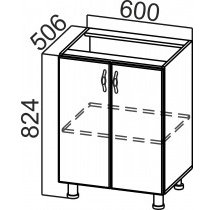 Прованс С600 (60 Н ) Прованс С600 (60 Н )