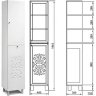 ванная НЕЖНОСТЬ Шкаф с корзиной"(0464.19)