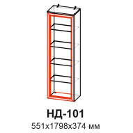 Александрия  НД-101 Надстройка 