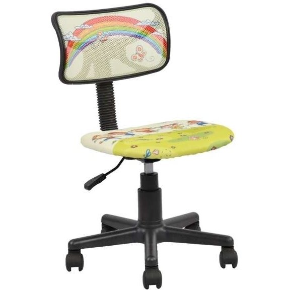 Fotoliu Copii F-1019~Rainbow