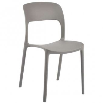 Scaun Vigo Dark Grey