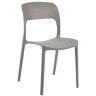 Scaun Vigo Dark Grey