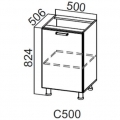 ГЕОМЕТРИЯ C 500 (50Н)