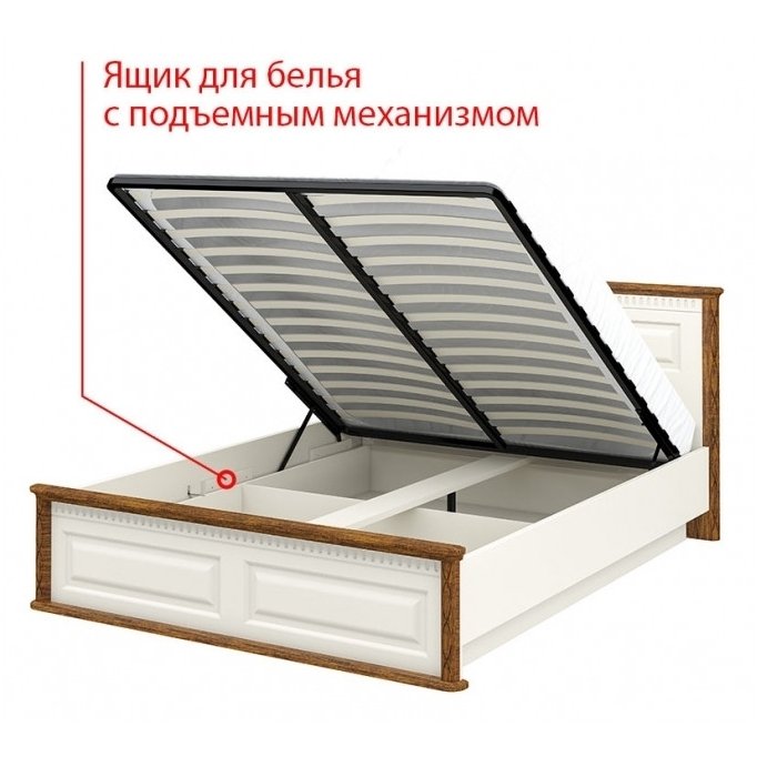  МАРСЕЛЬ  Спальный набор 