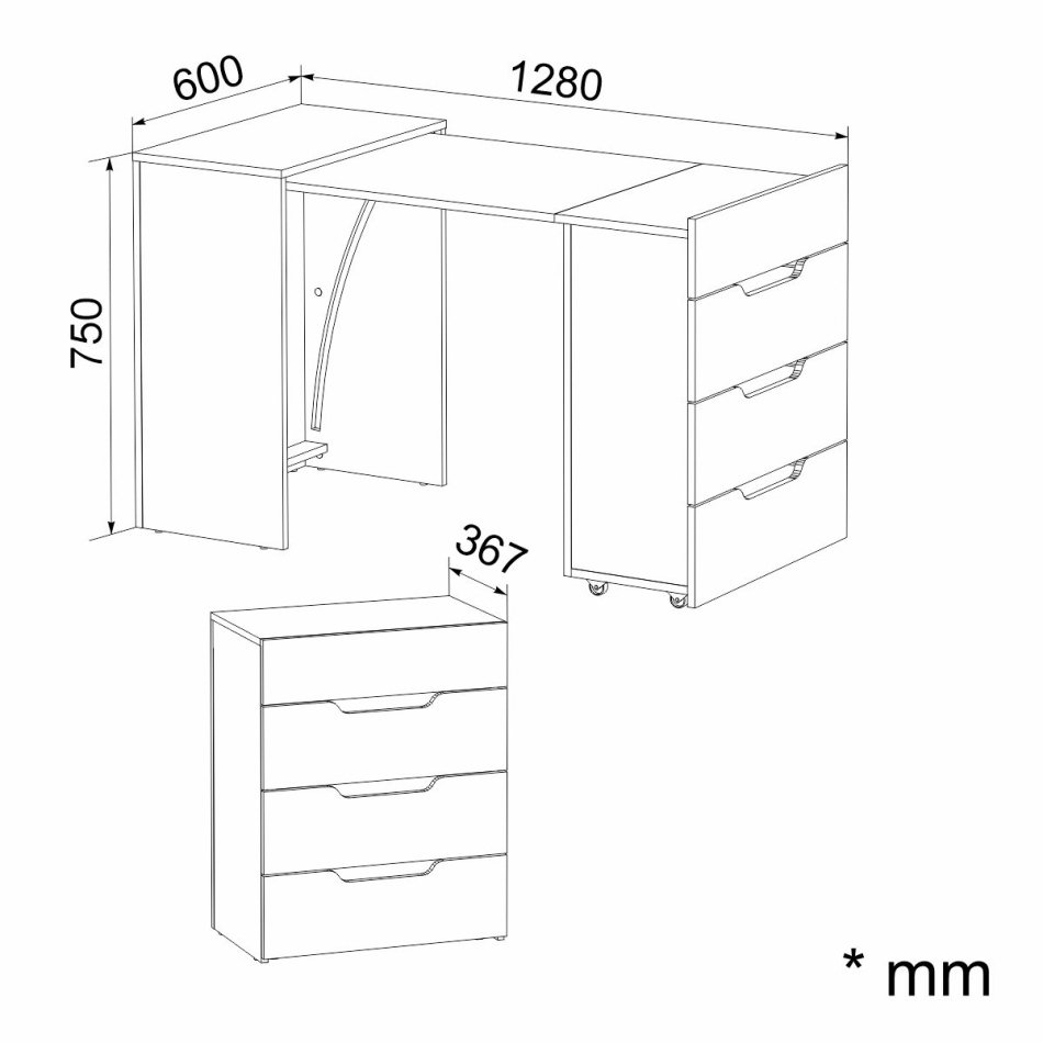 СП " Стол - трансформер 2 " (600) NEW