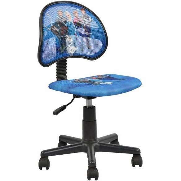 Fotoliu Copii F-5001~Frozen Fotoliu Copii F-5001~Frozen