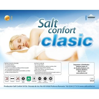 Classic H - 20 см  800*1950