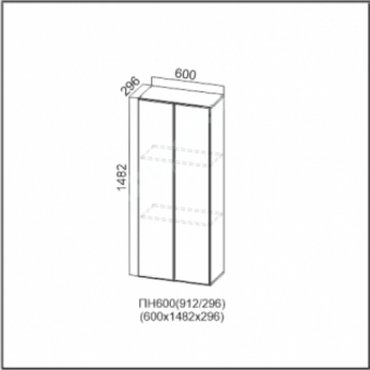 ВЕКТОР ПН 600 / 912 (296) (60ПН )