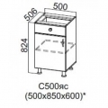 ГЕОМЕТРИЯ C 500яс (50НШ+створки)