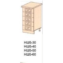 Кух. Омега НШ5 - 40