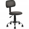 Fotoliu F-8006~Black