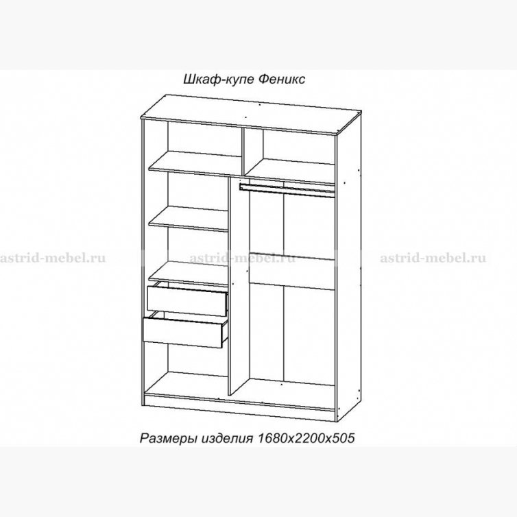 Dulap glisant Phoenix.01