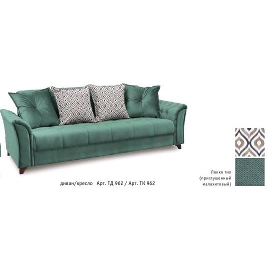 Ирис Диван кровать