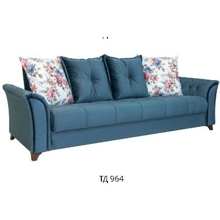 Ирис Диван кровать