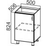 Прованс С500 (50 Н)