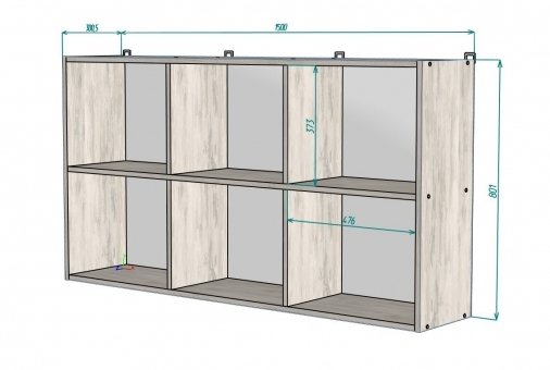 Полка навесная 1500